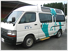 ���ی��T�[�r�X