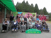 �O�o �J�h���[�h�~�j�I��