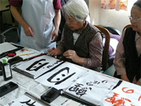 ��������